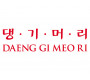 Daeng Gi Meo Ri