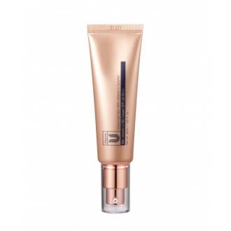 ВВ-крем потрійної дії з вітаміном U CUSKIN Vitamin U BB Cream - 45ml
