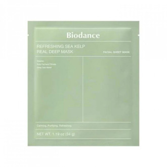 Нічна маска для обличчя з морськими водоростями Biodance Refreshing Sea Kelp Real Deep Mask