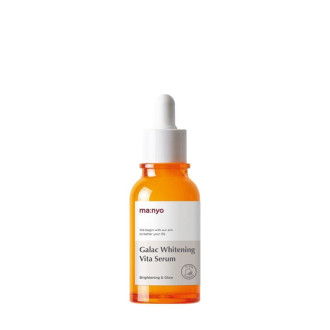 Освітлююча сироватка з галактомісісом і вітамінами Manyo Galac Whitening Vita Serum 50 ml