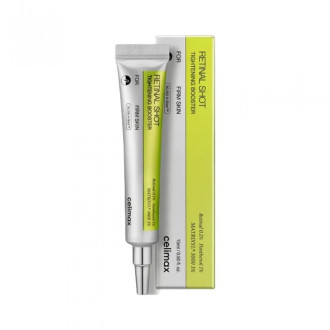 Крем-бустер для обличчя Celimax The Vita-A Retinal Shot Tightening Booster, 15ml