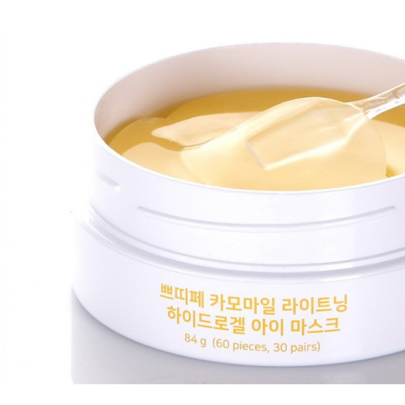 Освітлюючі патчі для очей з екстрактом ромашки PETITFEE Chamomile Lightening Hydrogel Eye Mask