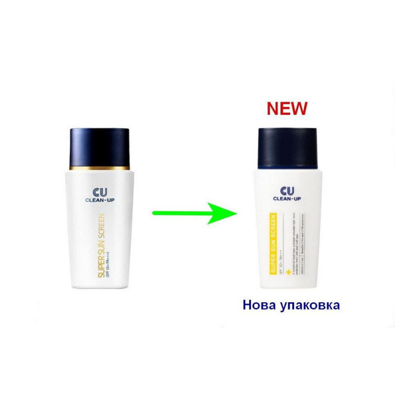Сонцезахисна емульсія CUSKIN Clean-Up Super Sun Screen SPF 50+ PA+++