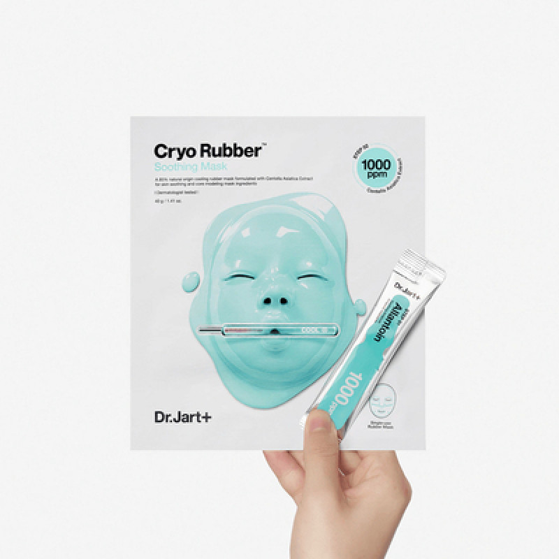 Альгінатна маска заспокійлива з алантоїном Dr.Jart+ Cryo Rubber with Soothing Allantoin 