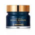 Антивіковий крем з екстрактом равлика та золотом MEDI-PEEL 24K Gold Snail Repair Cream 50 ml