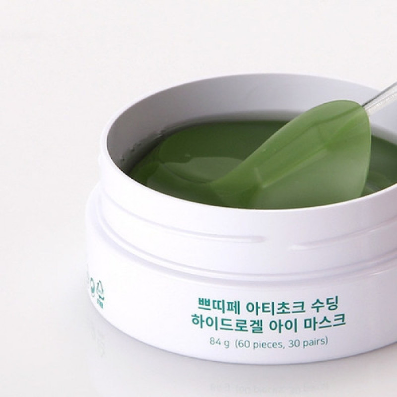 Заспокійливі патчі під очі з екстрактом артишоку PETITFEE Artichoke Soothing Eye Mask 60шт