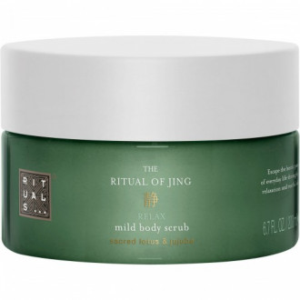 Скраб для тіла з ароматом лотоса Rituals of Jing Body Scrub 200 ml