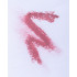 Гелевий олівець для губ ZOLA 101 Cool Rose