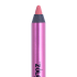 Гелевий олівець для губ ZOLA 102 Nude Blush