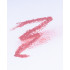 Гелевий олівець для губ ZOLA 102 Nude Blush