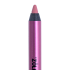 Гелевий олівець для губ ZOLA 101 Cool Rose
