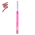 Олівець для губ ZOLA Lip Pencil 04 Truffle