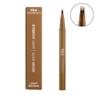 Лайнер для брів з квадро-пензлем ZOLA x Makarevich Light Brown
